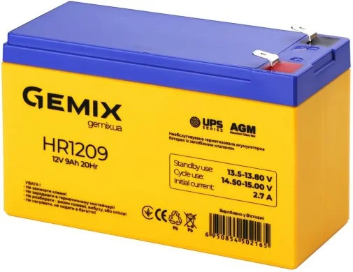 Фото: Батарея для ДБЖ Gemix HR1209 Orange № 5 | KTC