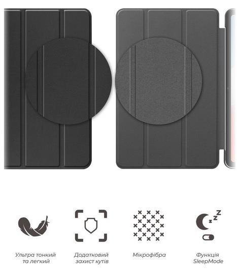Чохол для планшета ArmorStandart for Oppo Pad Air 2022 - Smart Case Black (ARM62658)