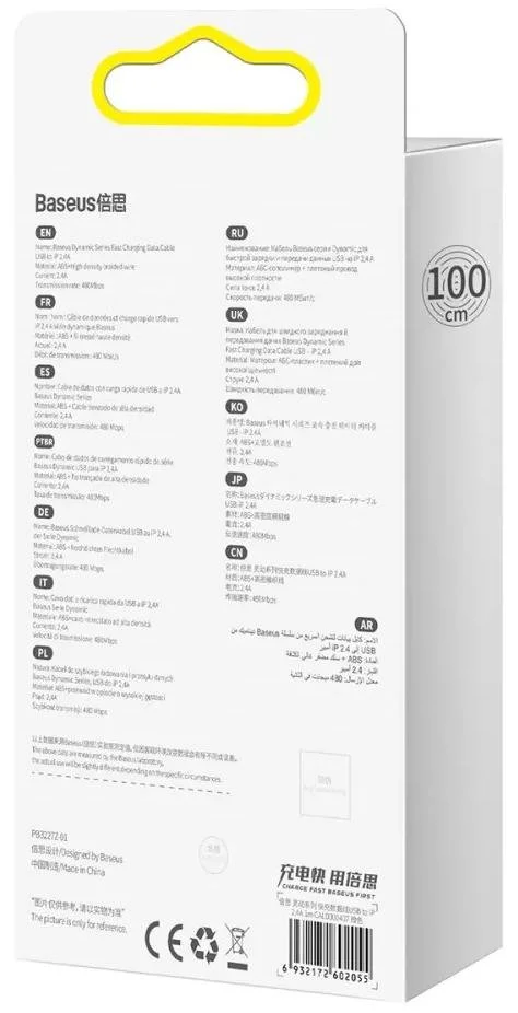 Фото: Кабель Baseus Dynamic Series 2.4A AM / Lightning 1m Slate Gray (CALD000416) № 16 | KTC