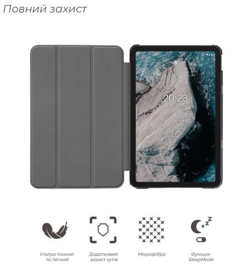 Чохол для планшета BeCover for Nokia T20 - Smart Case Unicorn (708063)