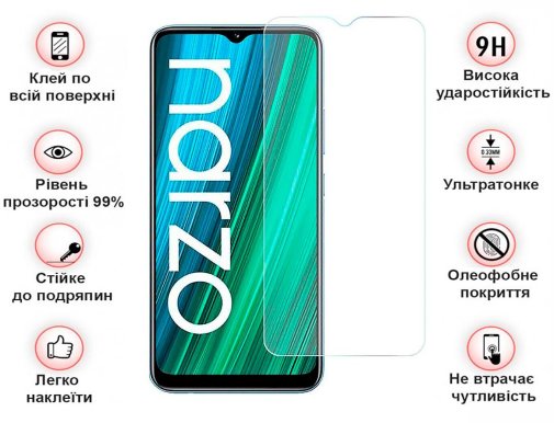 Захисне скло BeCover for Realme Narzo 50A - 3D Crystal Clear Glass (708127)