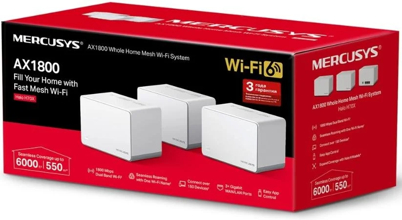 Фото: Wi-Fi система Mercusys Halo H70X 3PK (HALO-H70X-3-PACK) № 6 | KTC