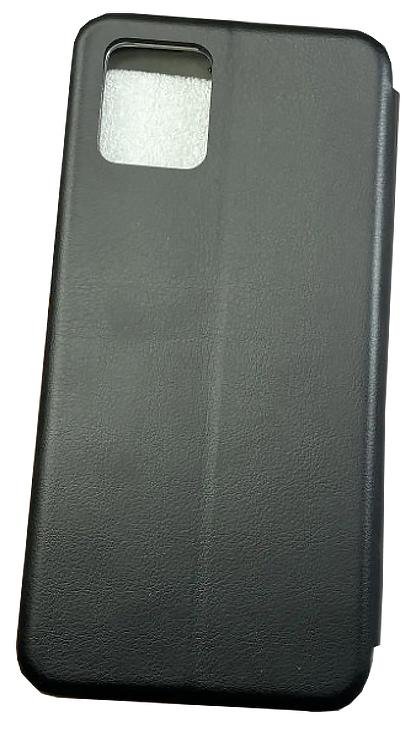 Чохол BeCover for Motorola G13/G23/G53 - Exclusive Black (708999)