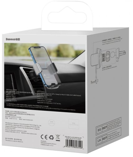 Кріплення для мобільного телефону Baseus Easy Control Pro Clamp Car Mount Holder /Air Outlet Version/ Silver (SUYK010112)