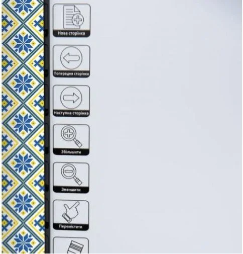 Фото: Інтерактивна дошка INTBOARD UT-TBI82S-30Y (INTBOARD UT-TBI82S-30Y) № 7 | KTC