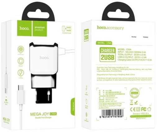 Зарядний пристрій Hoco C59A Mega Joy White with AM/MicroB (6931474707956)