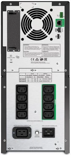 Фото: ДБЖ APC Smart-UPS 2200VA (SMT2200IC) № 4 | KTC