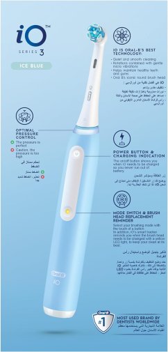 Електрична зубна щітка Braun Oral-B iO Series 3 Ice Blue (iOG3.1A6.0 Ice Blue)