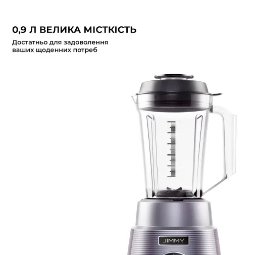 Фото: Блендер JIMMY Blender B32 Titanium Gray № 20 | KTC