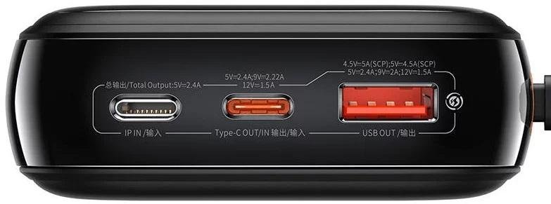 Батарея універсальна Baseus Qpow Pro 20000mAh 22.5W Black (PPQD2-20С)