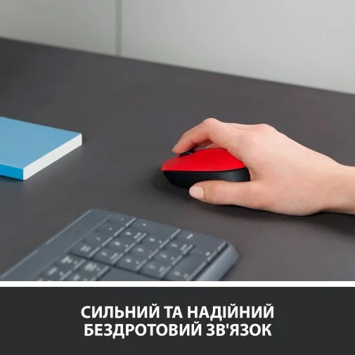 Фото: Миша Logitech M171 Wireless Red/Black (910-004641) № 17 | KTC
