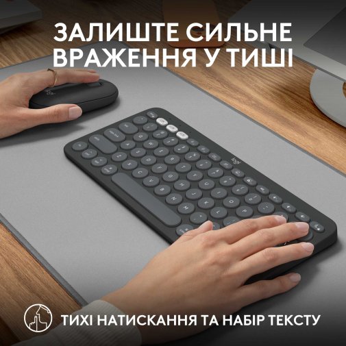 Комплект клавіатура+миша Logitech Pebble 2 Combo for Mac US International Tonal Graphite (920-012244)