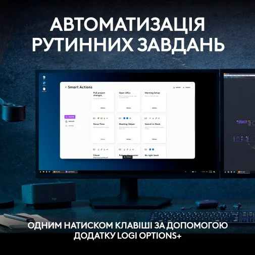 Фото: Комплект клавіатура+миша Logitech MX Keys S Combo Graphite (920-011614) № 24 | KTC