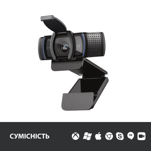 Web-камера Logitech C920S Pro (960-001252)