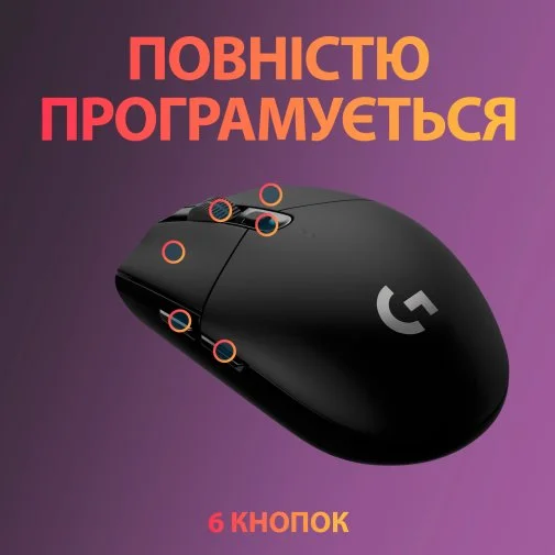 Фото: Миша Logitech G305 Lightspeed Black (910-005282) № 23 | KTC