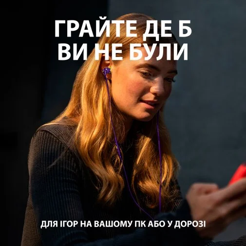 Фото: Навушники Logitech G333 Purple (981-000936) № 26 | KTC