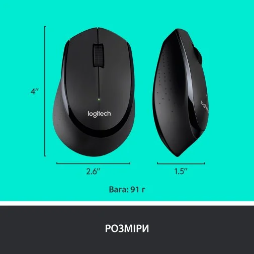 Фото: Комплект клавіатура+миша Logitech MK345 Wireless US/Ukr Black (920-006489) № 24 | KTC