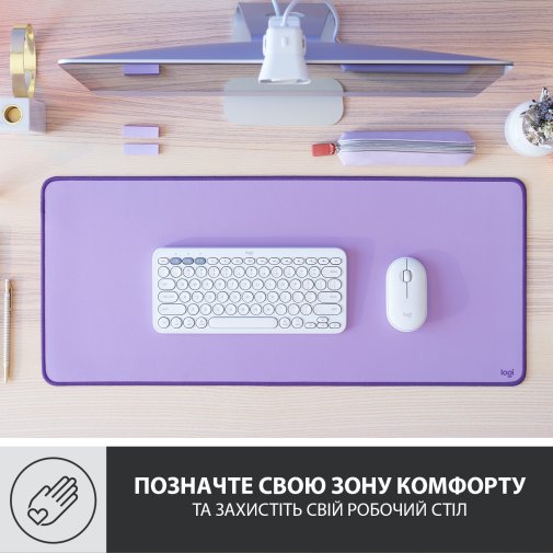 Килимок Logitech Desk Mat Studio Series 300x700x2mm Lavender (956-000054)