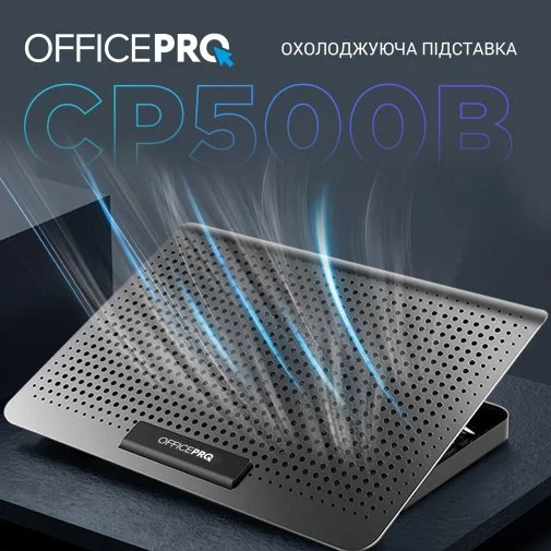 Фото: Підставка для ноутбука OfficePro CP500B Black № 26 | KTC