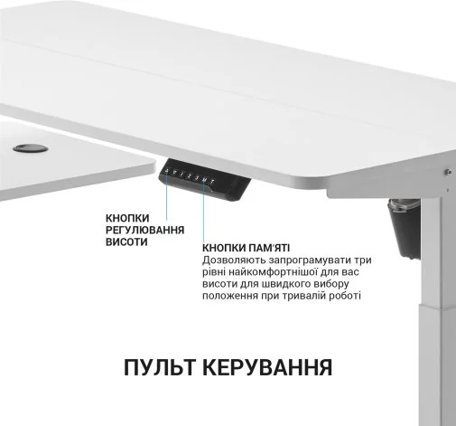 Фото: Стіл комп’ютерний OfficePro ODE119W № 23 | KTC