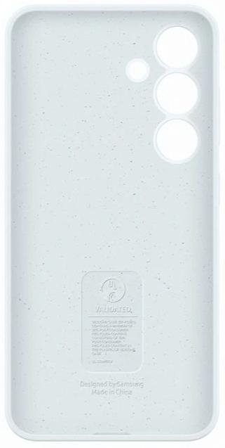 for Galaxy S24 Plus S926 - Silicone Case White