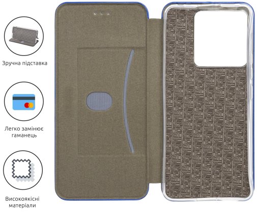 Чохол ArmorStandart for Poco X6 5G - G-Case Blue (ARM74136)