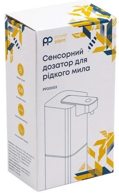 Фото: Безконтактний диспенсер для мила PowerPlant PP20003 № 8 | KTC