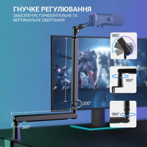 Мікрофон Fifine TAM8 XLR/USB Black