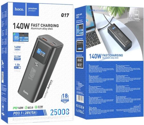 Батарея універсальна Hoco Q17 Electric PD140W 25000mAh Black (Q17 Black)