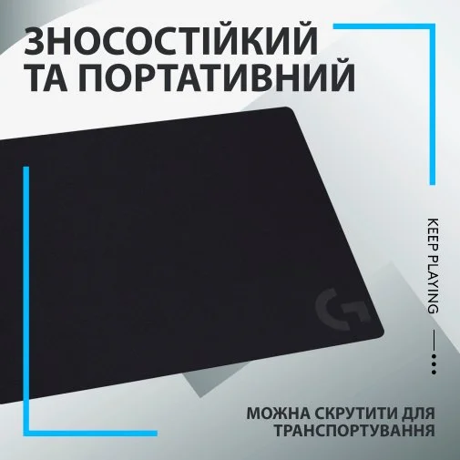 Фото: Килимок Logitech G240 Black (943-000785) № 10 | KTC
