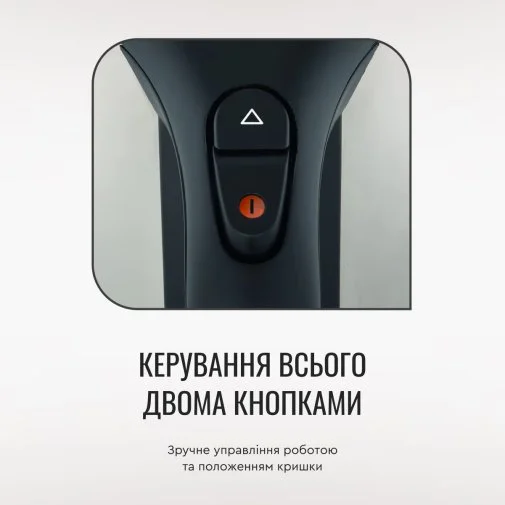 Фото: Електрочайник Tefal Express 2 (KI170D40) № 32 | KTC