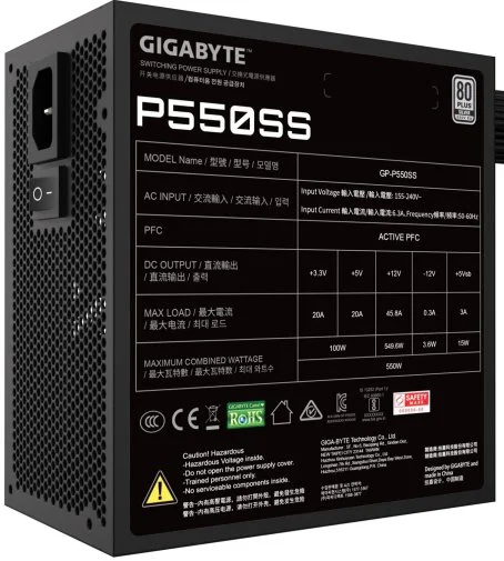 Фото: Блок живлення Gigabyte 550W P550SS (GP-P550SS) № 9 | KTC