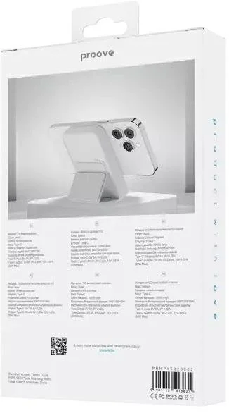 Фото: Батарея універсальна Proove Hyperion 10000mAh MagSafe 20W White (PBHP15020002) № 10 | KTC