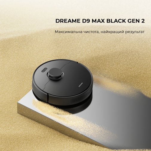 Робот-пилосос Dreame D9 Max Gen 2 Black (RLD34GA-Bl)