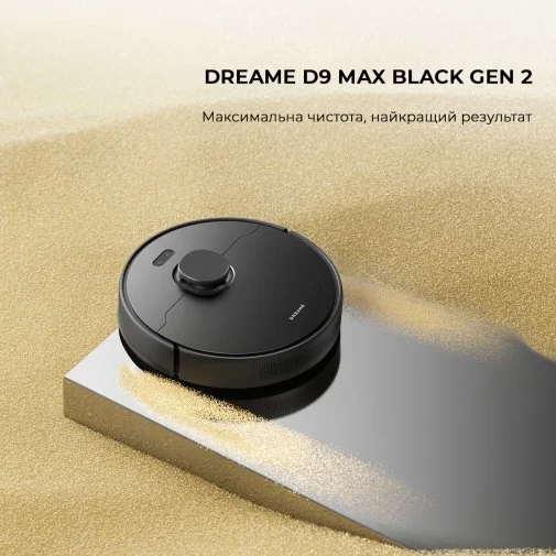 Фото: Робот-пилосос Dreame D9 Max Gen 2 Black (RLD34GA-Bl) № 20 | KTC