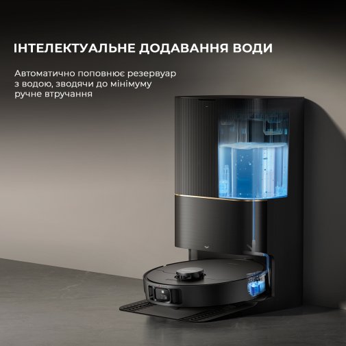 Робот-пилосос Dreame Bot X40 Ultra Black (RLX63CE-Bl)