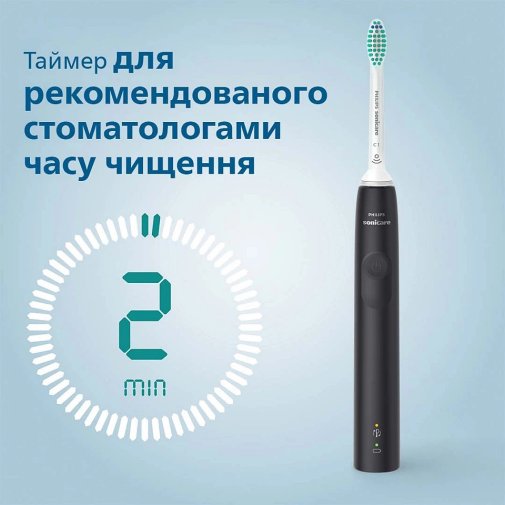 Електрична зубна щітка Philips Sonicare 3100 series Black with case (HX3673/14)