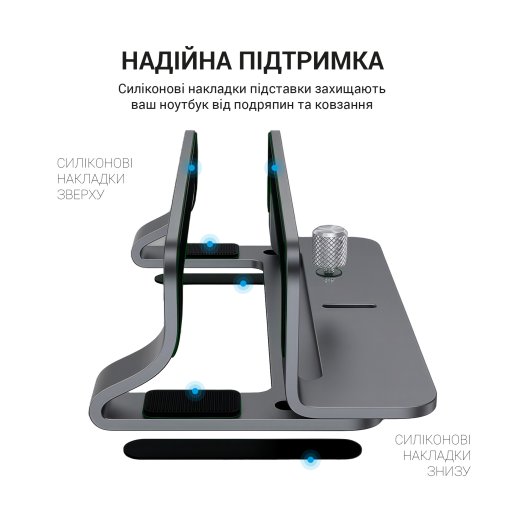 Підставка для ноутбука OfficePro LS680G Grey