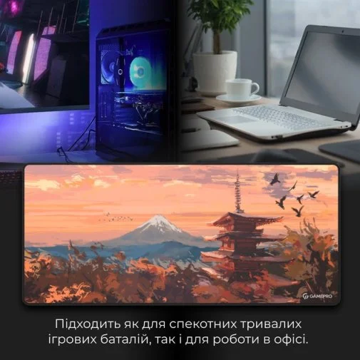 Фото: Килимок GamePro MP275J Black № 18 | KTC