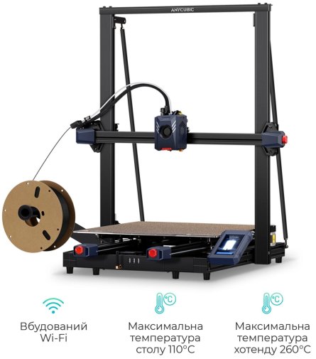 Принтер Anycubic Kobra 2 Max (K2MD0BK-Y-O)