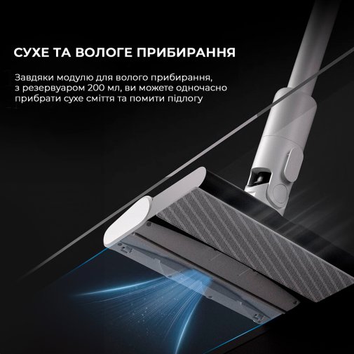 Ручний бездротовий пилосос DEERMA T20W Aqua (DEM-T20W)