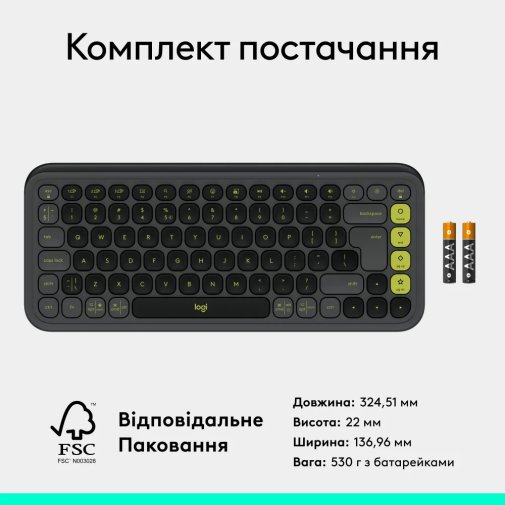 Клавіатура компактна Logitech Pop Icon Keys Wireless Graphite/Green (920-013157)