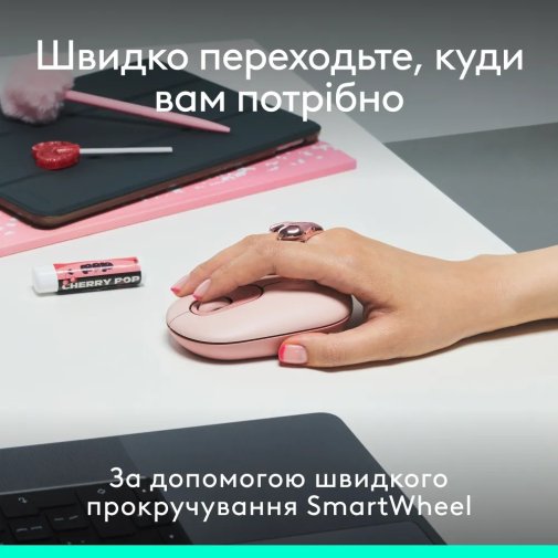 Комплект клавіатура+миша Logitech POP Icon Combo Rose/Off White (920-013142)