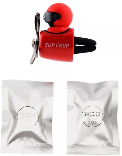 Автомобільний ароматизатор Pilot Sup Ckup red