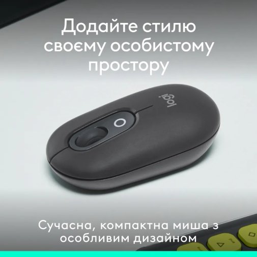 Миша Logitech POP Mouse with emoji Wireless Graphite (910-007412)