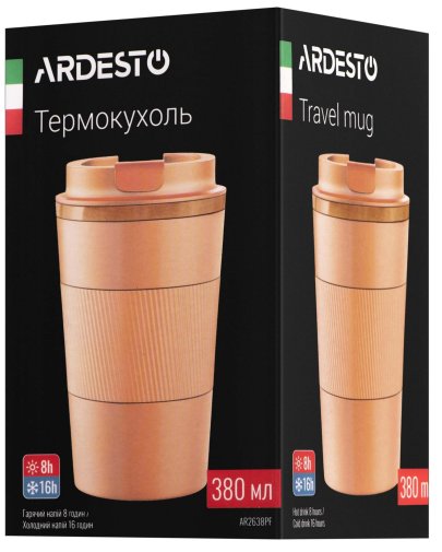 Термочашка Ardesto Urban 380 ml Peach Fuzz (AR2638PF)