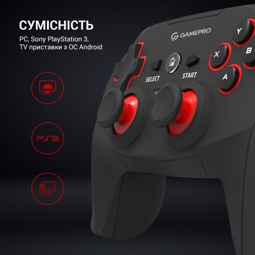  Геймпад GamePro GP600 Wireless