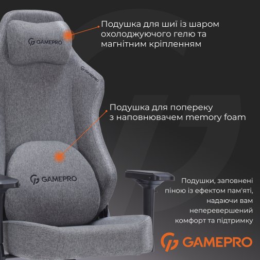 Крісло GamePro FGC750 Fabric Dark Gray (FGC750DG)