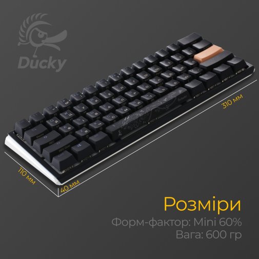 Клавіатура Ducky One 3 Mini Cherry MX Brown RGB ENG/UKR Black (DKON2161ST-BUAPXCLAWSC1)