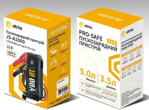 Фото: Бустер Atria JS-A1000 1000A № 13 | KTC